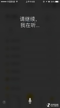 智能手机十大鸡肋功能 