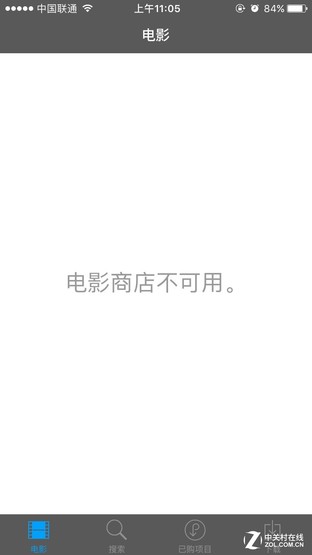 智能手机十大鸡肋功能 