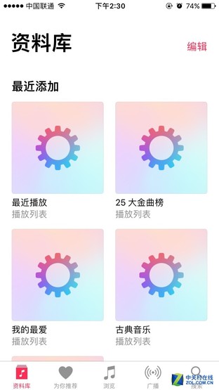 智能手机十大鸡肋功能 
