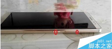 华为mate9怎么恢复出厂设置？华为mate9恢复出厂设置教程安卓手机怎么恢复出厂设置「华为mate9怎么恢复出厂设置？华为mate9恢复出厂设置教程」