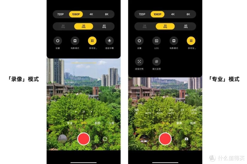 全面对标iPhone 13 Pro Max，小米12 Pro 影像测评：主摄很强！其他……