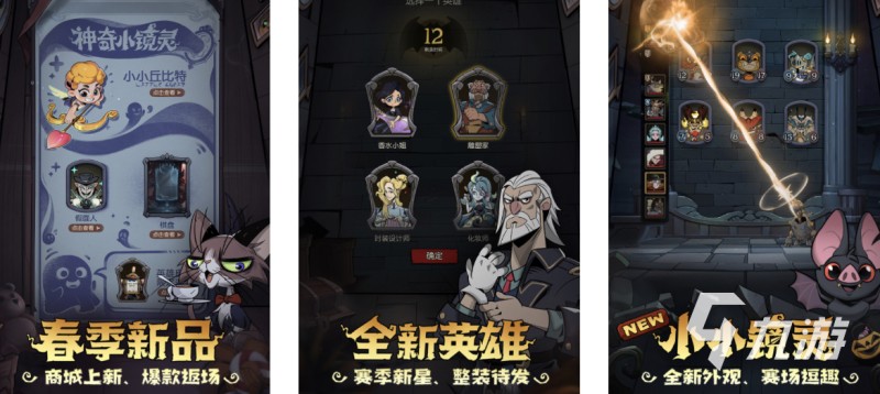 2024大型回合制单机游戏有哪些 好玩的回合制游戏大全手机大型单机游戏「2024大型回合制单机游戏有哪些 好玩的回合制游戏大全」