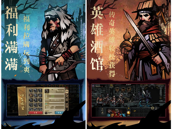 单人游戏泰坦之旅手机版，单人游戏泰坦之旅手机版攻略泰坦之旅 手机版「单人游戏泰坦之旅手机版，单人游戏泰坦之旅手机版攻略」
