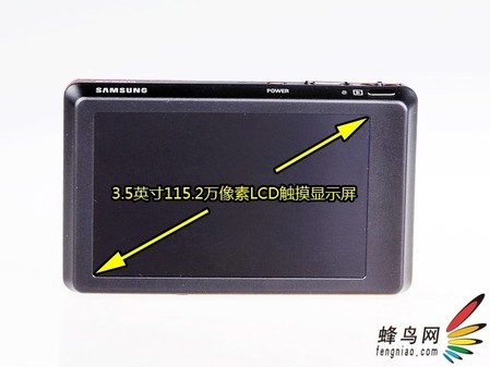 双屏的诱惑——三星ST550数码相机评测