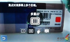 双屏的诱惑——三星ST550数码相机评测