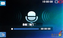 双屏的诱惑——三星ST550数码相机评测