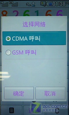 双模双待不再呆头呆脑 LG新机KW838评测 
