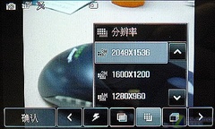 双模双待不再呆头呆脑 LG新机KW838评测 