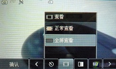 双模双待不再呆头呆脑 LG新机KW838评测 