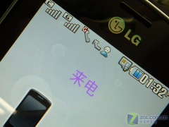 双模双待不再呆头呆脑 LG新机KW838评测 