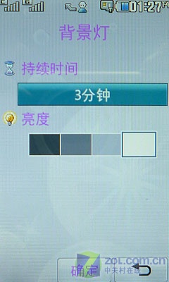 双模双待不再呆头呆脑 LG新机KW838评测 