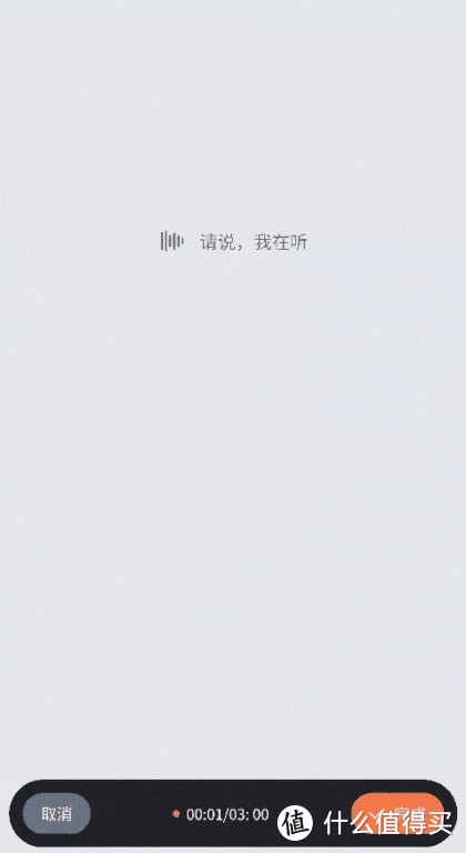 告别加班!这8款免费办公神器你值得拥有!