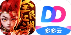 全民江湖.jpg