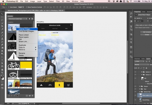 Photoshop CC2023免费下载