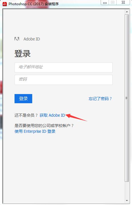 Photoshop CC
