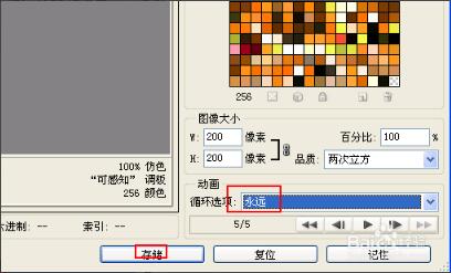 Photoshop CC