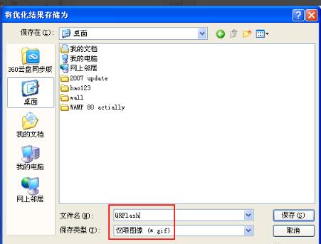 Photoshop CC
