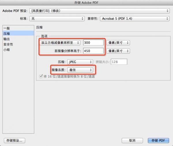 Photoshop CC