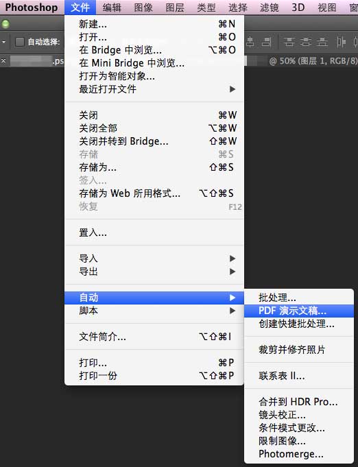 Photoshop CC