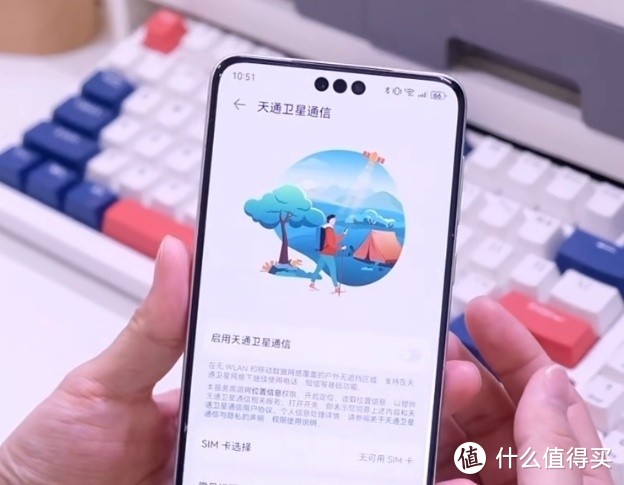 华为 Mate60 Pro 与三星 S23 Ultra:谁是真正的旗舰?