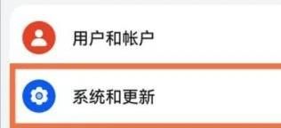 华为应用市场2025最新版本