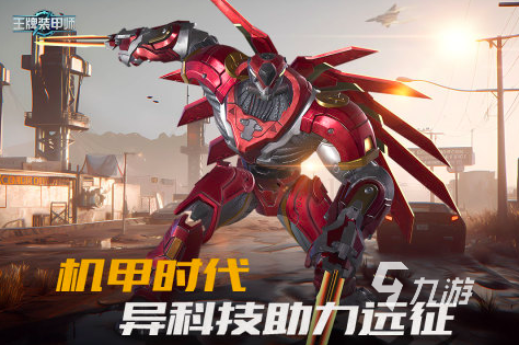 双人手游排行榜前十名推荐2023 高人气的双人手游作品汇总两人游戏手机游戏「双人手游排行榜前十名推荐2023 高人气的双人手游作品汇总」