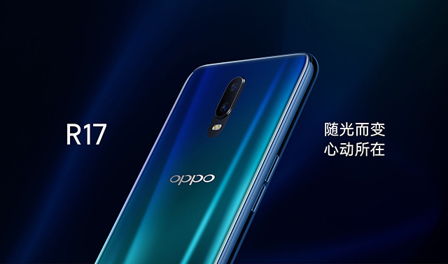 全面屏新机，OPPO R17发布时间敲定，Find X之后新力作？oppor17手机「全面屏新机，OPPO R17发布时间敲定，Find X之后新力作？」