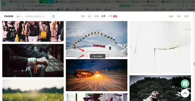 ee77ad079ffda3db5d73731fbc4e6f31.png