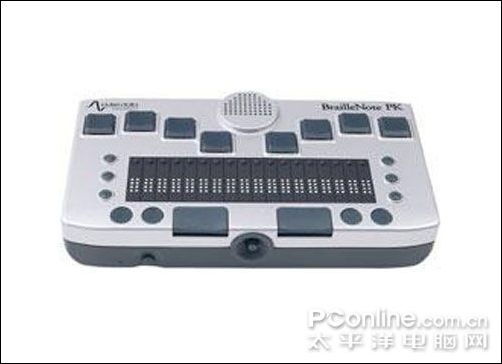 两款盲人专用PDA发布 兼具智能手机功能盲人手机「两款盲人专用PDA发布 兼具智能手机功能」