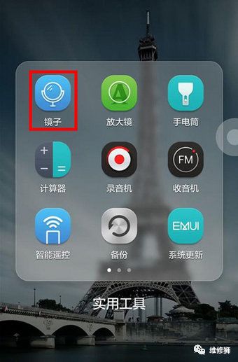 32c5c8b4c4ea13bd9b64b7e8adef927b.png