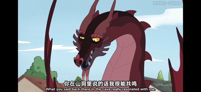S4E4 剥去外衣的Fuc＊ soul teasers用手机「S4E4 剥去外衣的Fuc＊ soul teasers」
