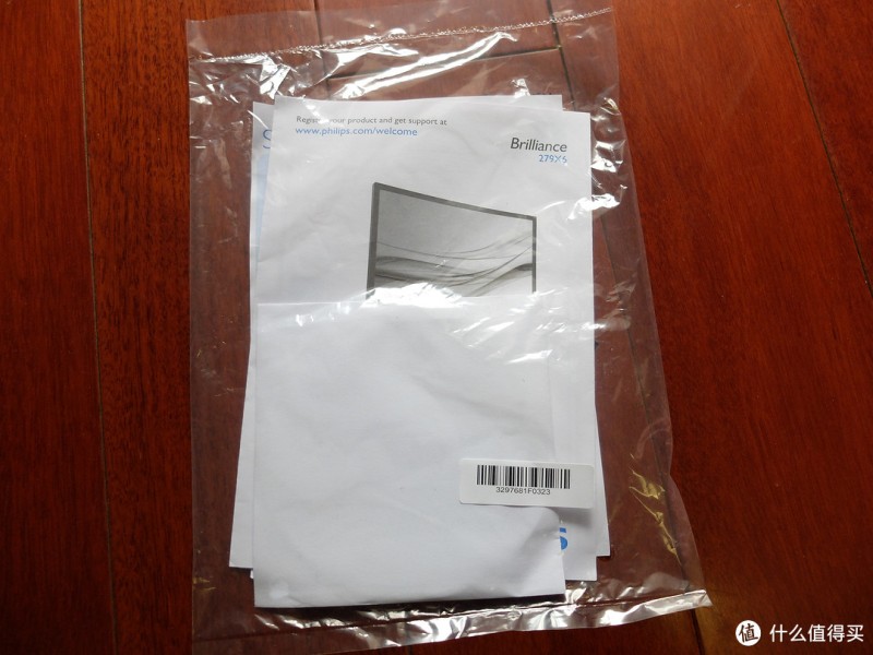 人生的第一块曲面屏——PHILIPS 飞利浦 279X6QJSW液晶显示器