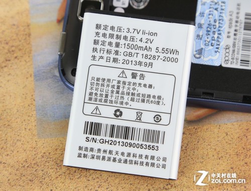 399元4英寸屏小巧机身 尼采A3手机图赏 
