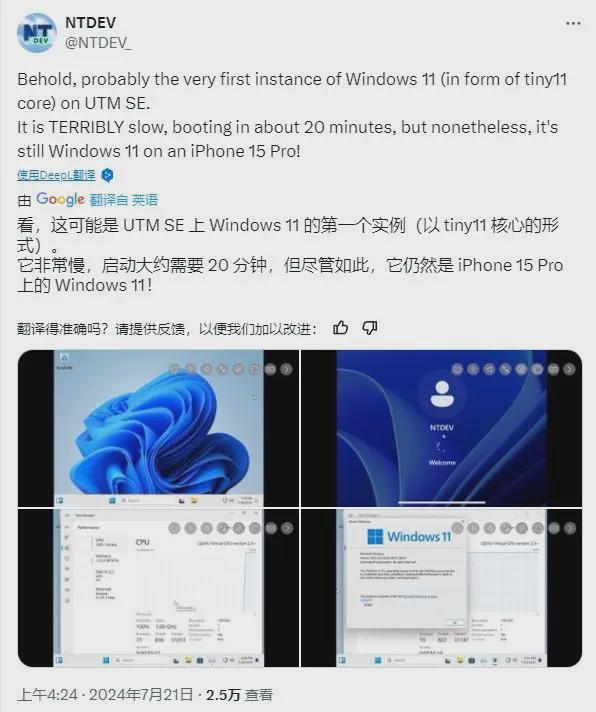 Windows 手机重出江湖，这配置把我看傻了！windows手机「Windows 手机重出江湖，这配置把我看傻了！」