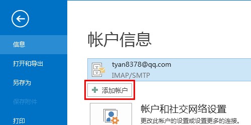 9d7e07867ea1a6d6f535b220e84b3bd4.png