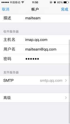 cf987a4328148ea7e5547675ad6afbfe.png