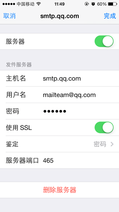 9400d59b5978c2bba581ce9a69e65149.png