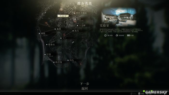 《逃离塔科夫》BETA版试玩：塔科夫不相信眼泪逃离塔科夫手机版「《逃离塔科夫》BETA版试玩：塔科夫不相信眼泪」