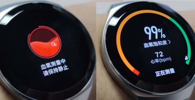 专业又时尚的运动健康助手 华为Watch GT2e评测（审核不发） 