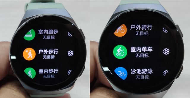 专业又时尚的运动健康助手 华为Watch GT2e评测（审核不发） 