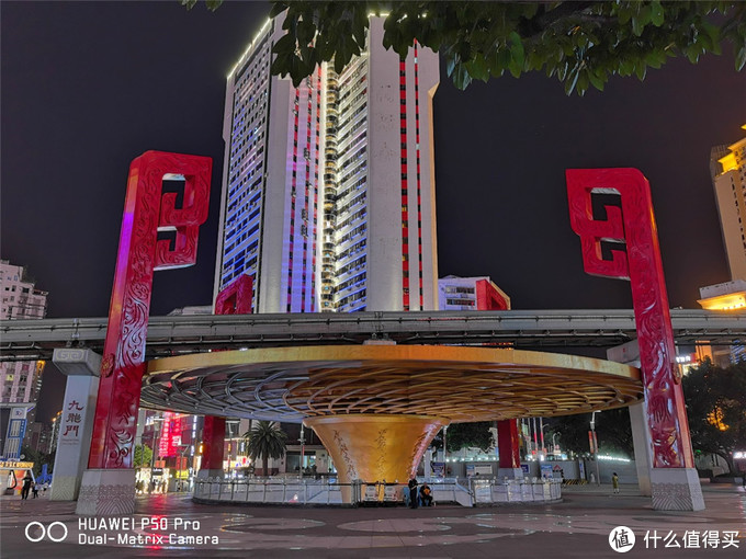 华为P50 Pro全面评测 真的会让人直呼“牛X”？
