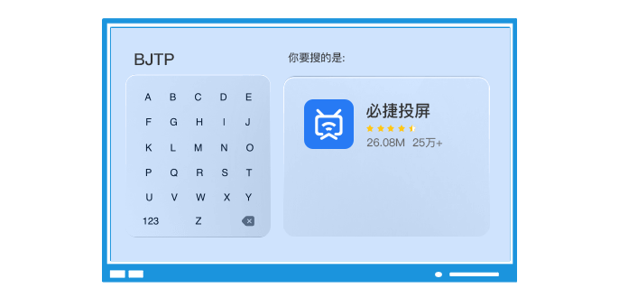 投屏-手机投屏到平板的操作步骤手机投屏到平板「投屏-手机投屏到平板的操作步骤」