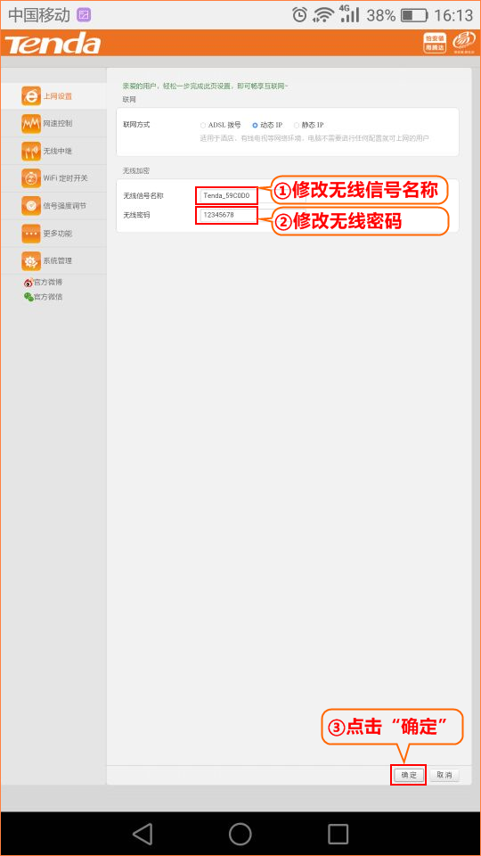 0ea79150e6507911287b566780a5ec9d.png