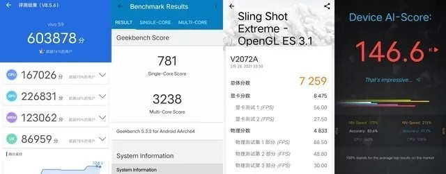 联发科天玑1100性能强不强？vivo S9游戏实测告诉你 