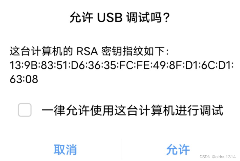 Android中连接手机提示ADB Interface 找不到驱动程序android手机驱动「Android中连接手机提示ADB Interface 找不到驱动程序」