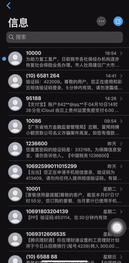 685ca77082ba1ac79aa970ddd035829a.gif