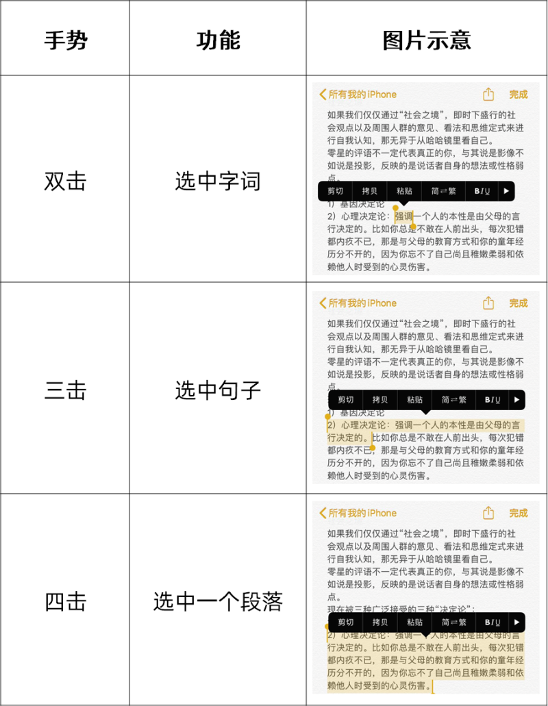 fc4a1117115f957a9cbdf52806c4d6f3.png