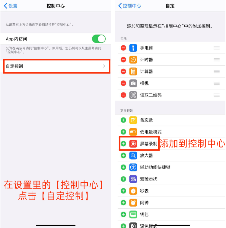 4c35e088a5d66ee44932442f07fc32a6.png