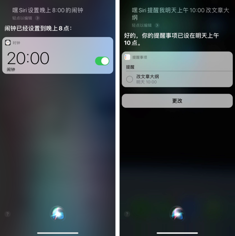 ae494b662159d4d18b79a9f6a6b24e01.png