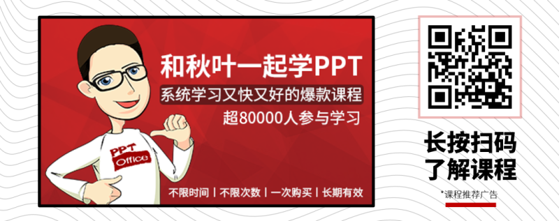 8f29fbde505da1b90765f20fbfa6e1c4.png